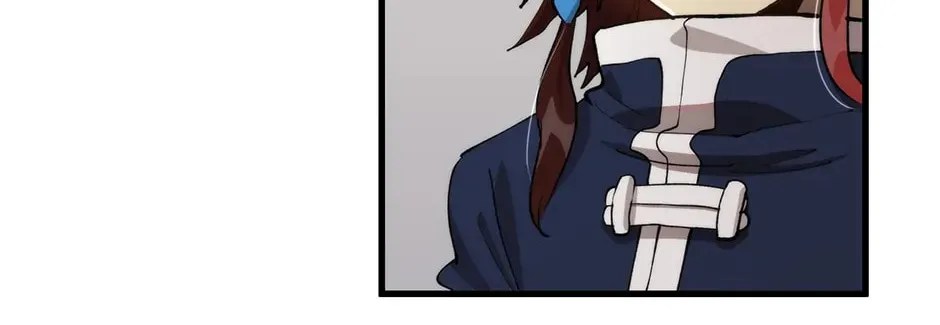 Uiwon, Dasi Salda Chapter 109 page 108 - 