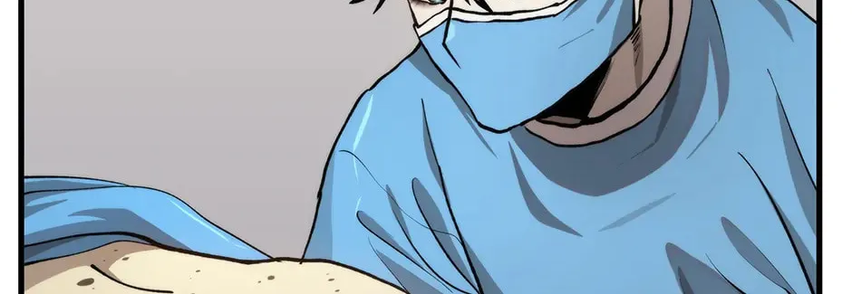 Uiwon, Dasi Salda Chapter 109 page 112 - 