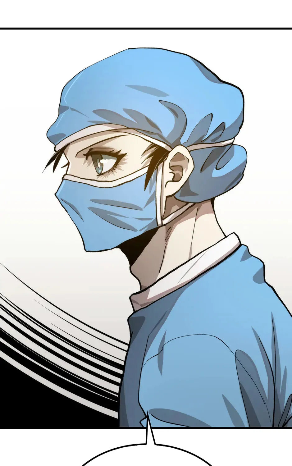 Uiwon, Dasi Salda Chapter 109 page 125 - 