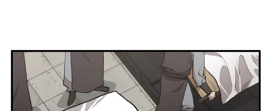 Uiwon, Dasi Salda Chapter 109 page 16 - 