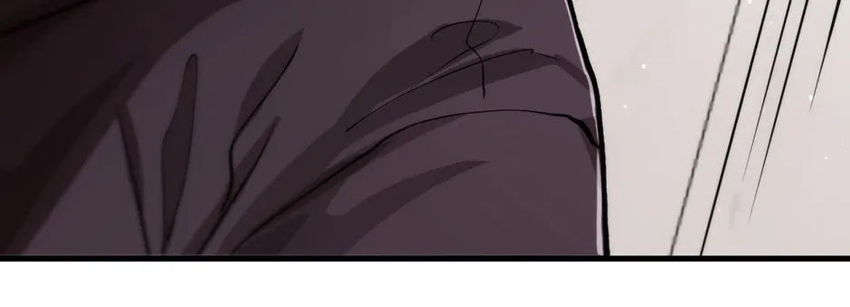 Uiwon, Dasi Salda Chapter 109 page 22 - 