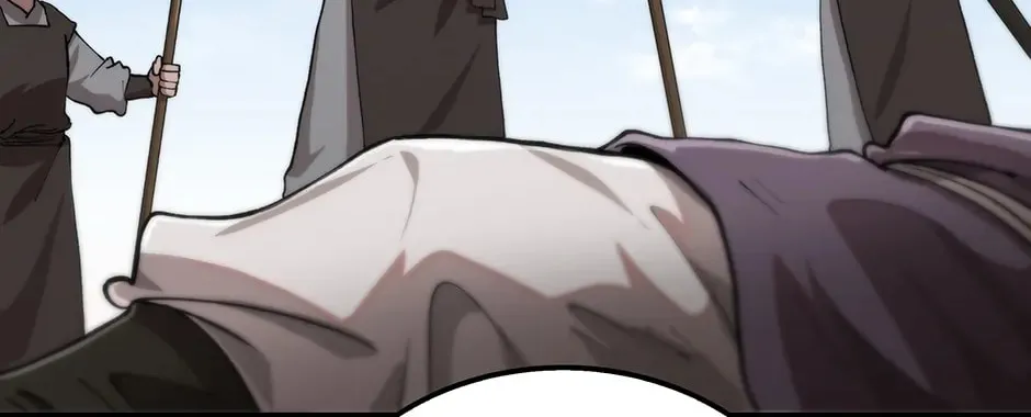Uiwon, Dasi Salda Chapter 109 page 4 - 