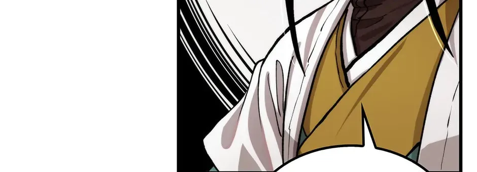 Uiwon, Dasi Salda Chapter 109 page 38 - 