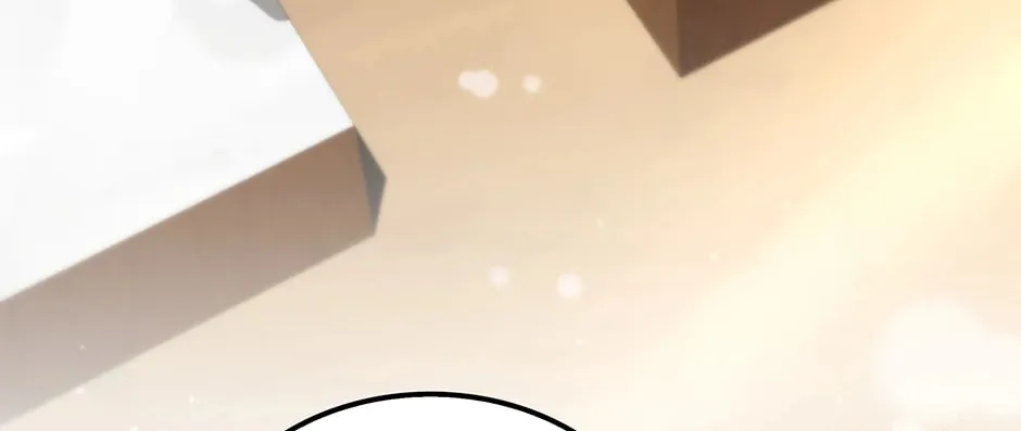Uiwon, Dasi Salda Chapter 109 page 46 - 