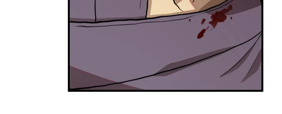 Uiwon, Dasi Salda Chapter 109 page 6 - 