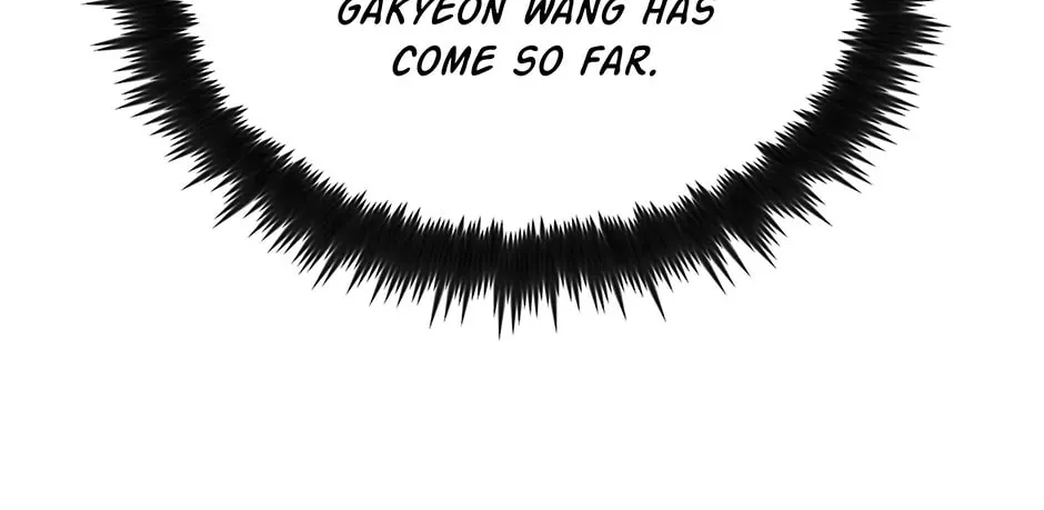 Uiwon, Dasi Salda Chapter 109 page 68 - 