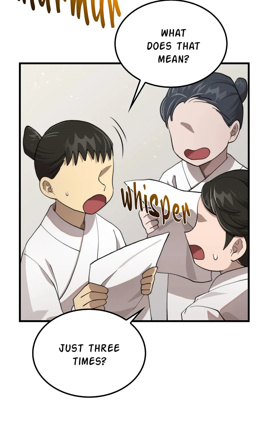 Uiwon, Dasi Salda Chapter 109 page 77 - 