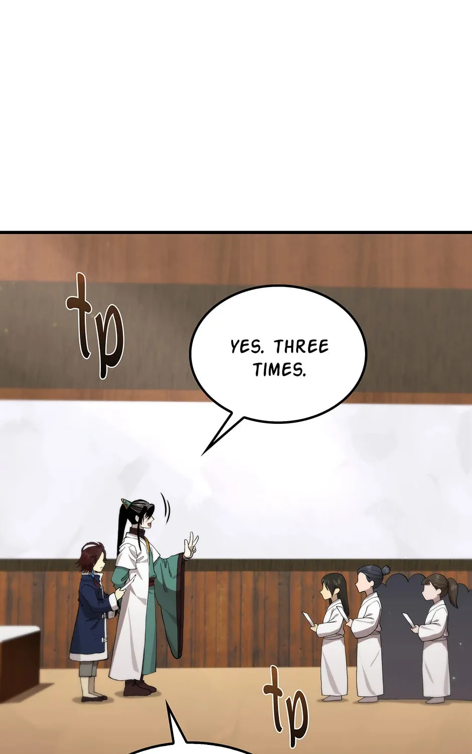 Uiwon, Dasi Salda Chapter 109 page 79 - 