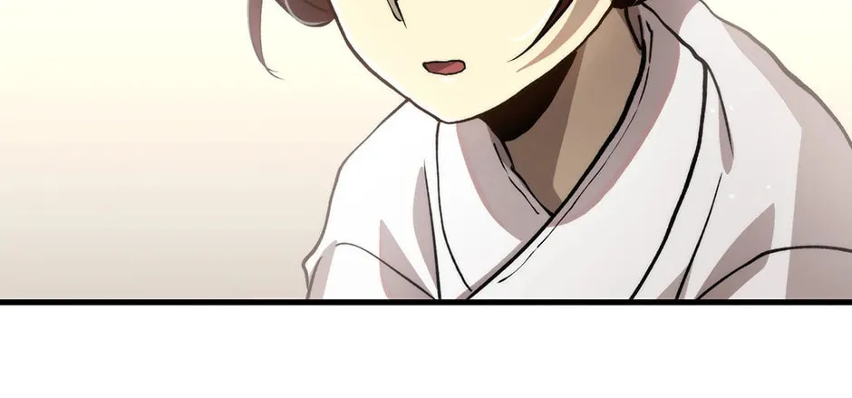 Uiwon, Dasi Salda Chapter 109 page 84 - 