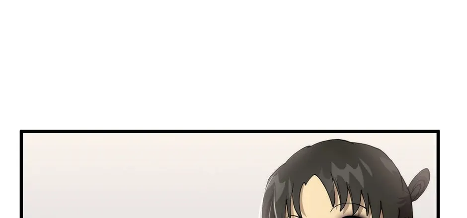 Uiwon, Dasi Salda Chapter 109 page 86 - 