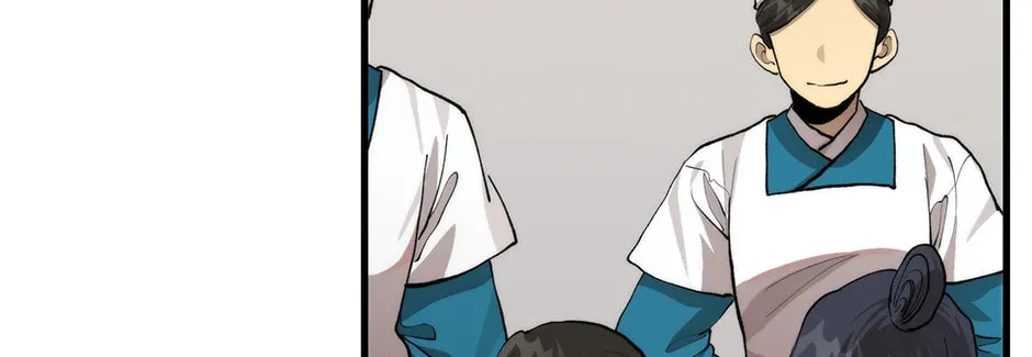 Uiwon, Dasi Salda Chapter 109 page 100 - 