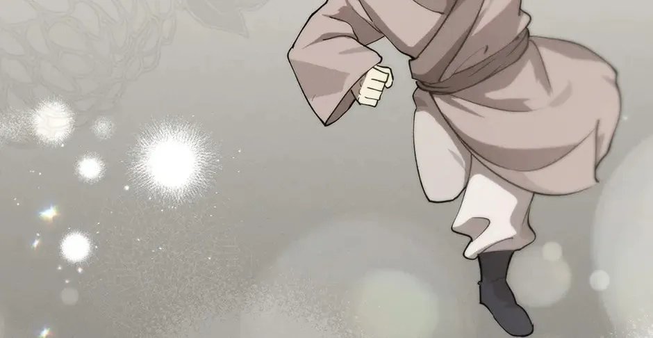 Uiwon, Dasi Salda Chapter 110 page 112 - 