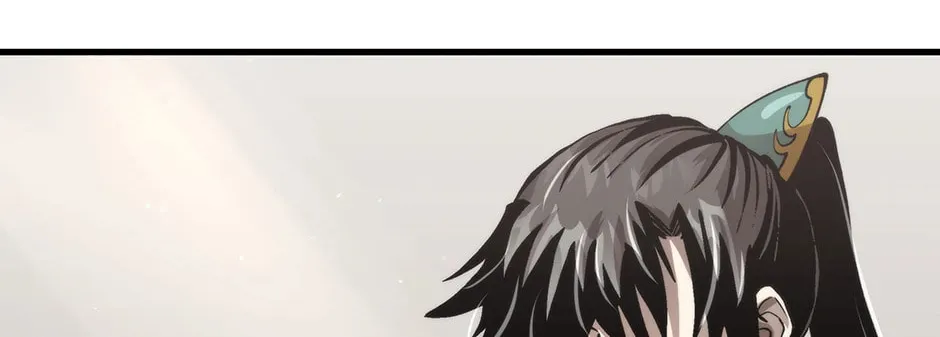 Uiwon, Dasi Salda Chapter 110 page 150 - 