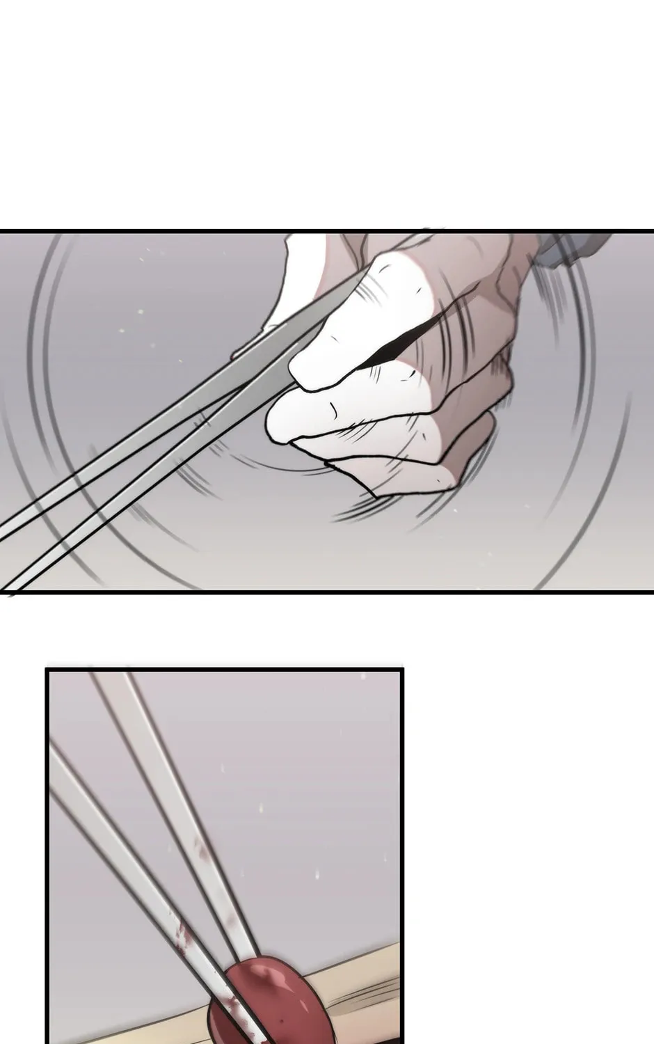 Uiwon, Dasi Salda Chapter 110 page 17 - 