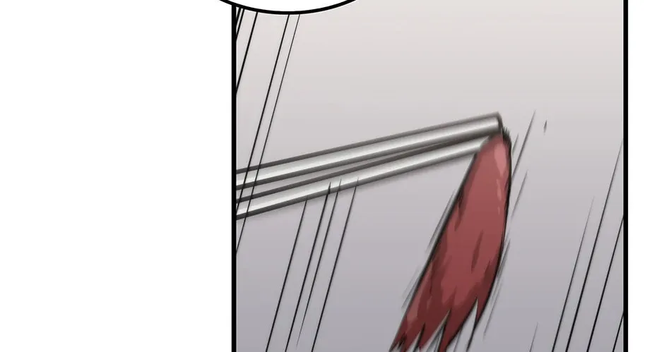 Uiwon, Dasi Salda Chapter 110 page 26 - 