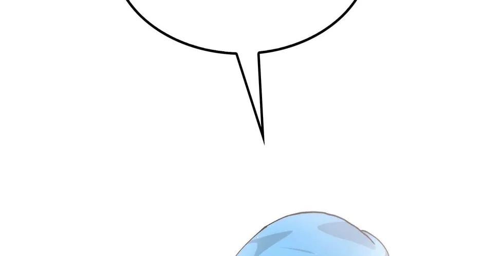 Uiwon, Dasi Salda Chapter 110 page 32 - 