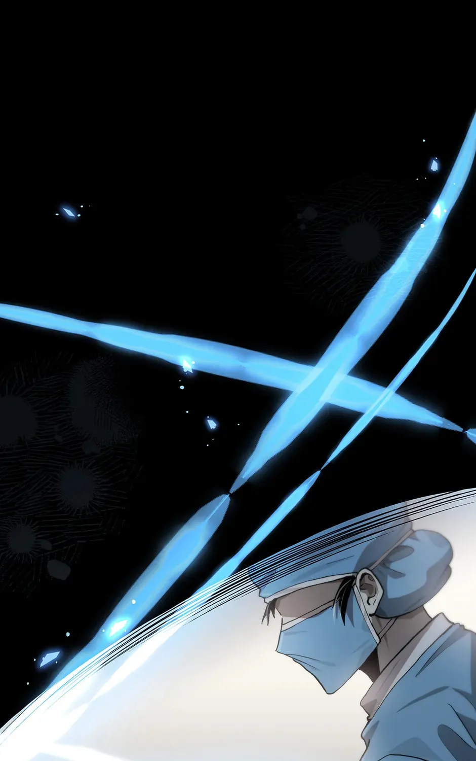 Uiwon, Dasi Salda Chapter 110 page 41 - 