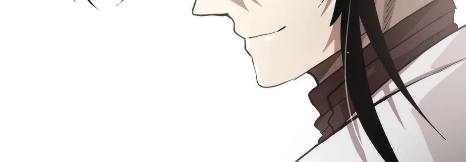 Uiwon, Dasi Salda Chapter 110 page 80 - 