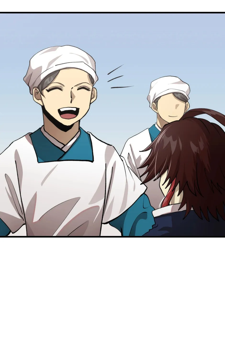 Uiwon, Dasi Salda Chapter 110 page 87 - 