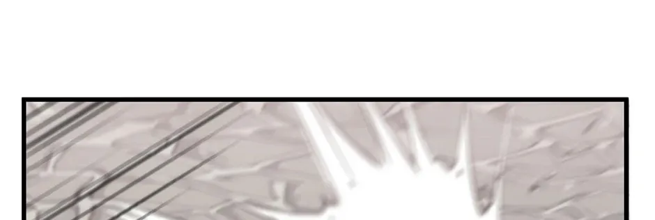 Uiwon, Dasi Salda Chapter 110 page 92 - 