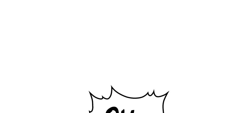 Uiwon, Dasi Salda Chapter 111 page 108 - 