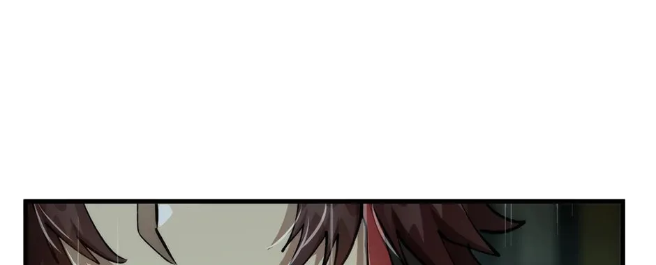Uiwon, Dasi Salda Chapter 111 page 12 - 