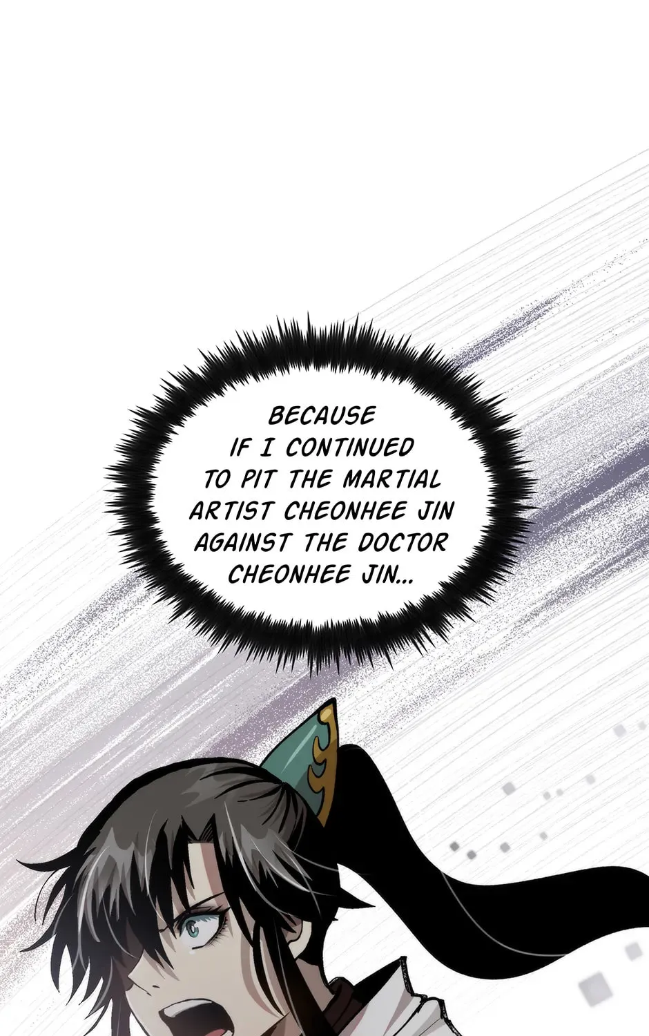 Uiwon, Dasi Salda Chapter 111 page 123 - 