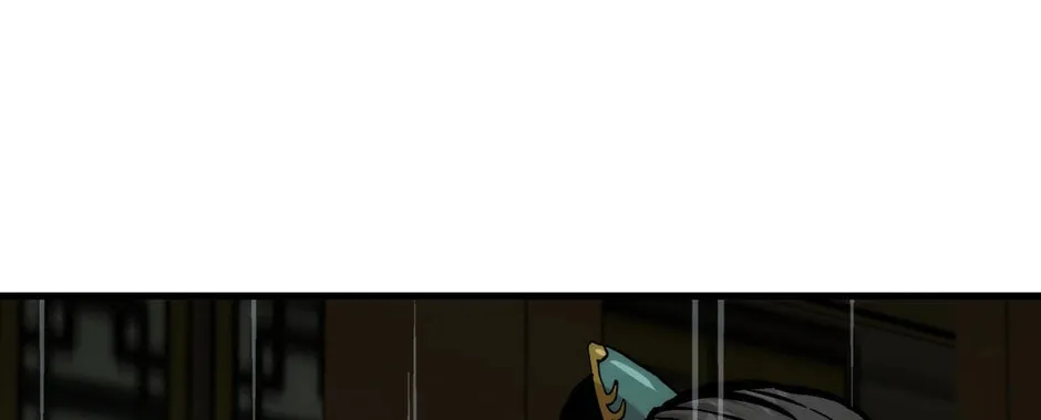 Uiwon, Dasi Salda Chapter 111 page 14 - 