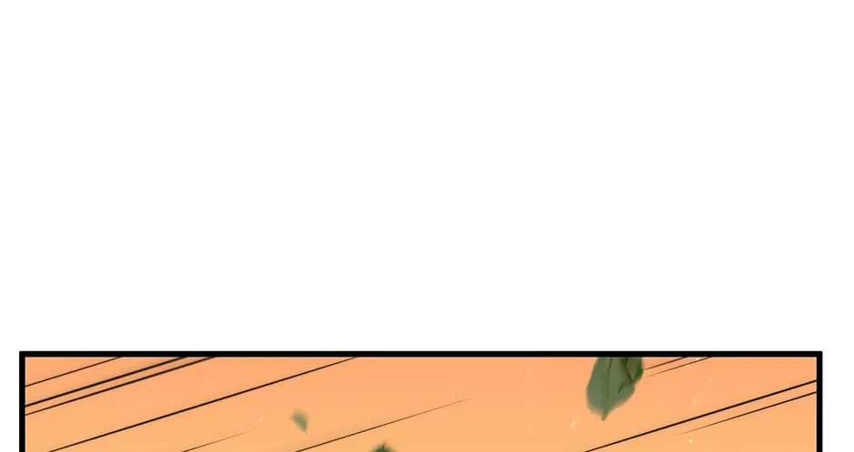 Uiwon, Dasi Salda Chapter 111 page 156 - 
