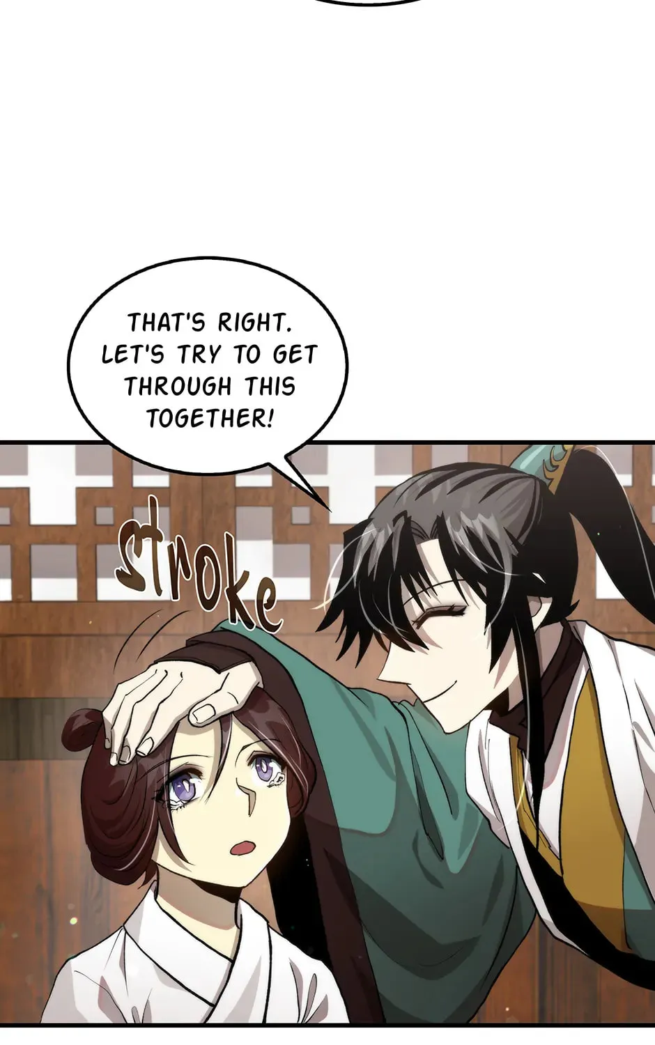 Uiwon, Dasi Salda Chapter 111 page 43 - 