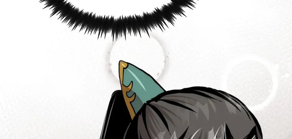 Uiwon, Dasi Salda Chapter 111 page 46 - 