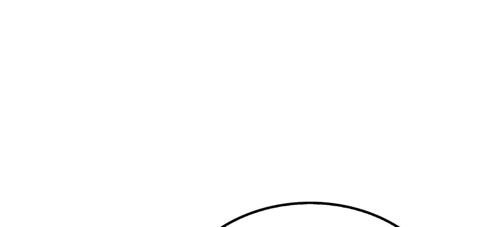 Uiwon, Dasi Salda Chapter 111 page 48 - 
