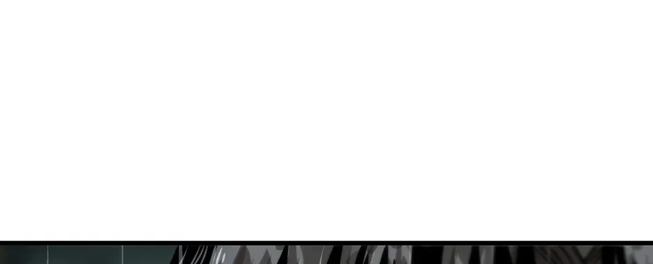 Uiwon, Dasi Salda Chapter 111 page 6 - 