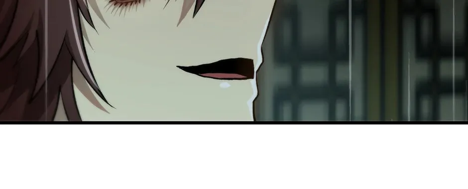 Uiwon, Dasi Salda Chapter 111 page 8 - 