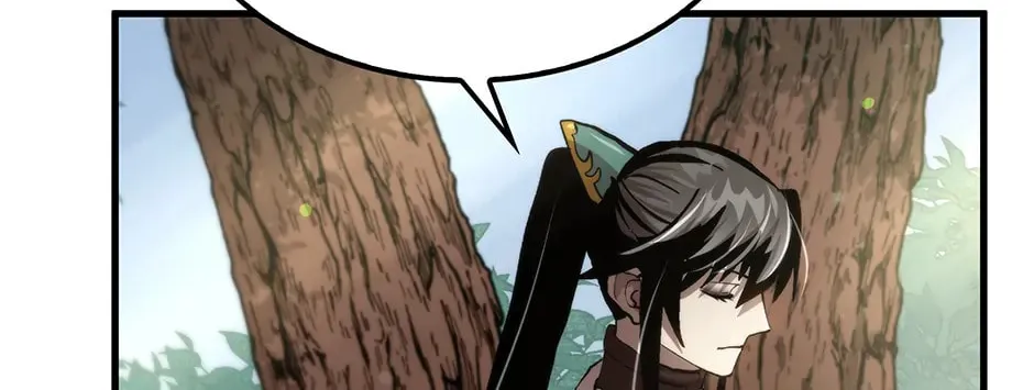 Uiwon, Dasi Salda Chapter 111 page 74 - 