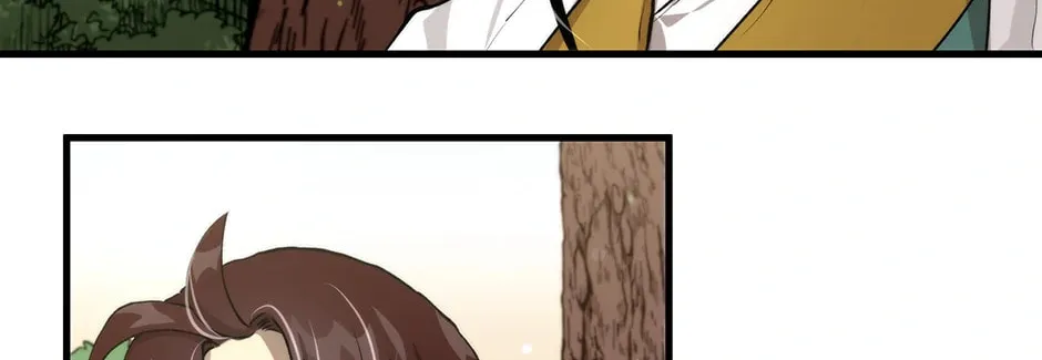 Uiwon, Dasi Salda Chapter 111 page 82 - 