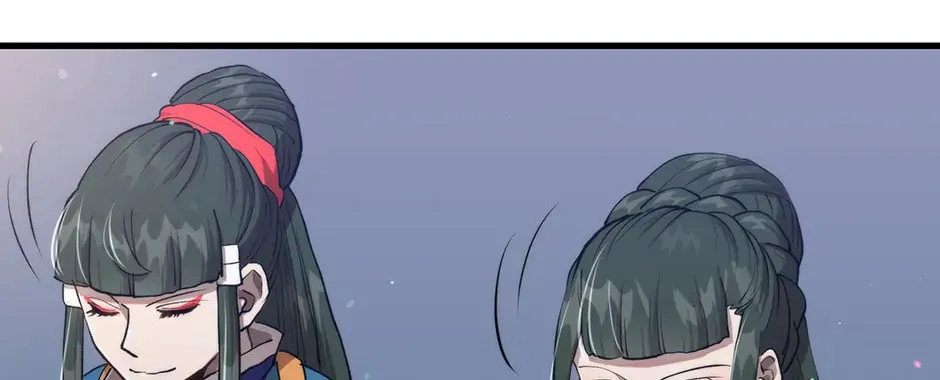 Uiwon, Dasi Salda Chapter 112 page 112 - 