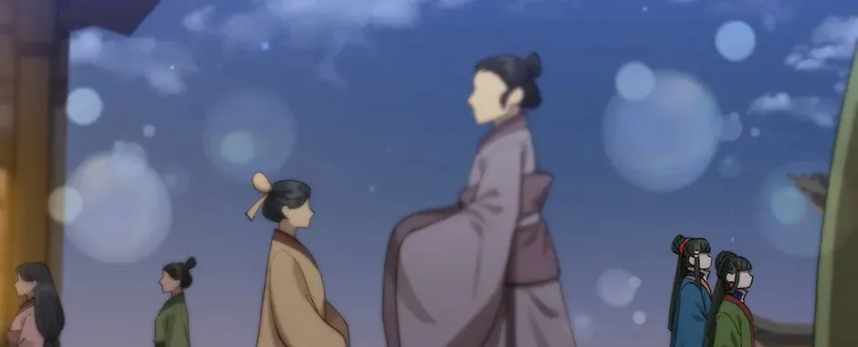 Uiwon, Dasi Salda Chapter 112 page 114 - 