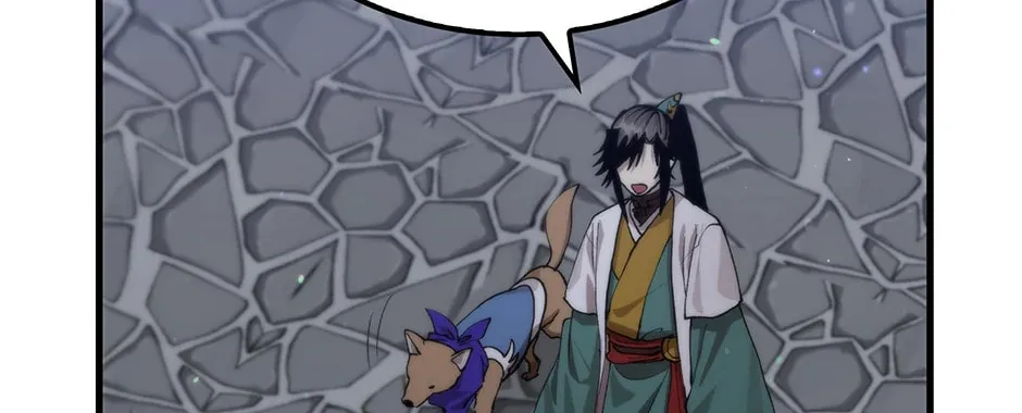 Uiwon, Dasi Salda Chapter 112 page 116 - 