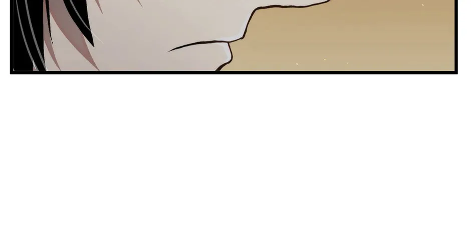 Uiwon, Dasi Salda Chapter 112 page 126 - 
