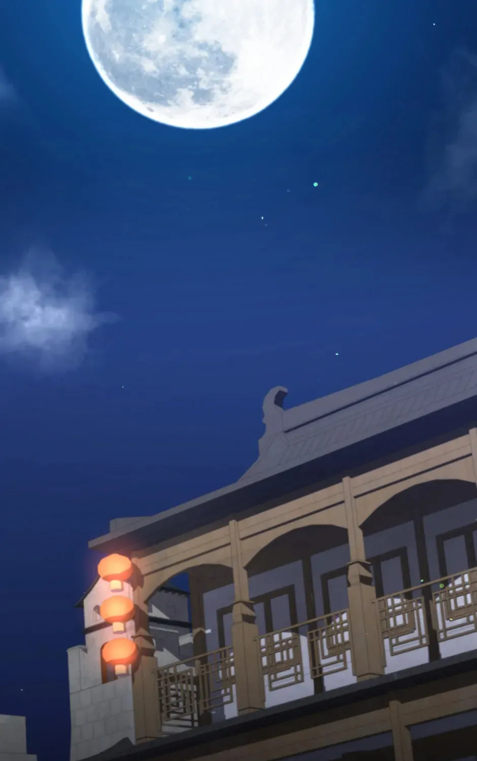 Uiwon, Dasi Salda Chapter 112 page 155 - 