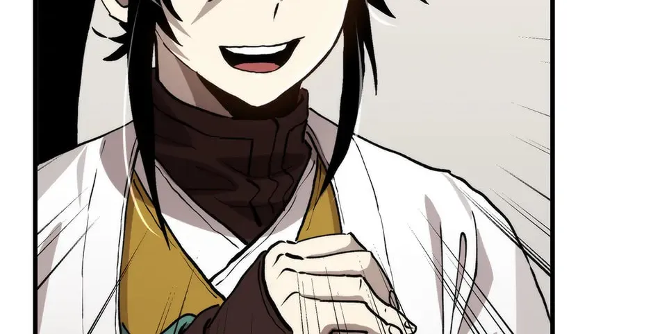 Uiwon, Dasi Salda Chapter 112 page 44 - 
