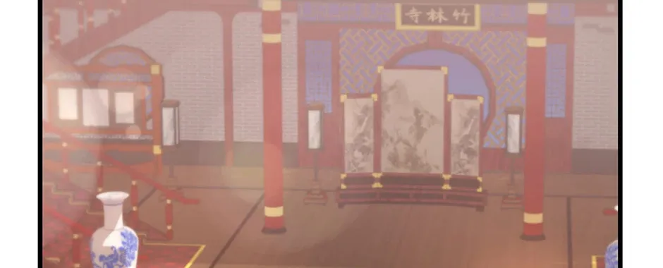 Uiwon, Dasi Salda Chapter 112 page 96 - 