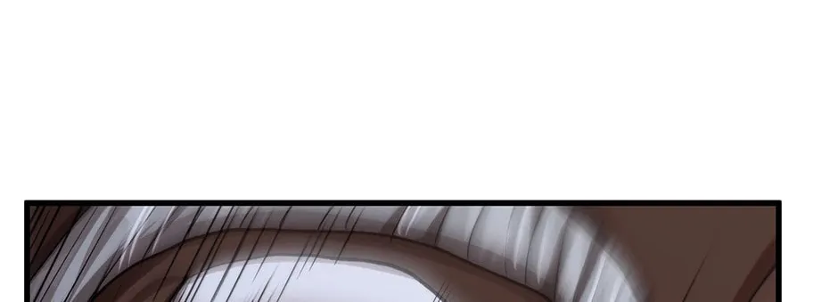 Uiwon, Dasi Salda Chapter 113 page 102 - 
