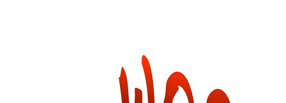 Uiwon, Dasi Salda Chapter 113 page 110 - 