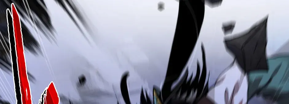 Uiwon, Dasi Salda Chapter 113 page 112 - 