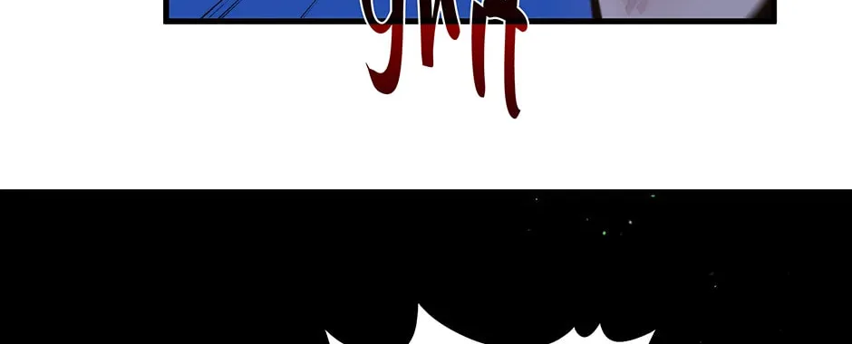 Uiwon, Dasi Salda Chapter 113 page 16 - 