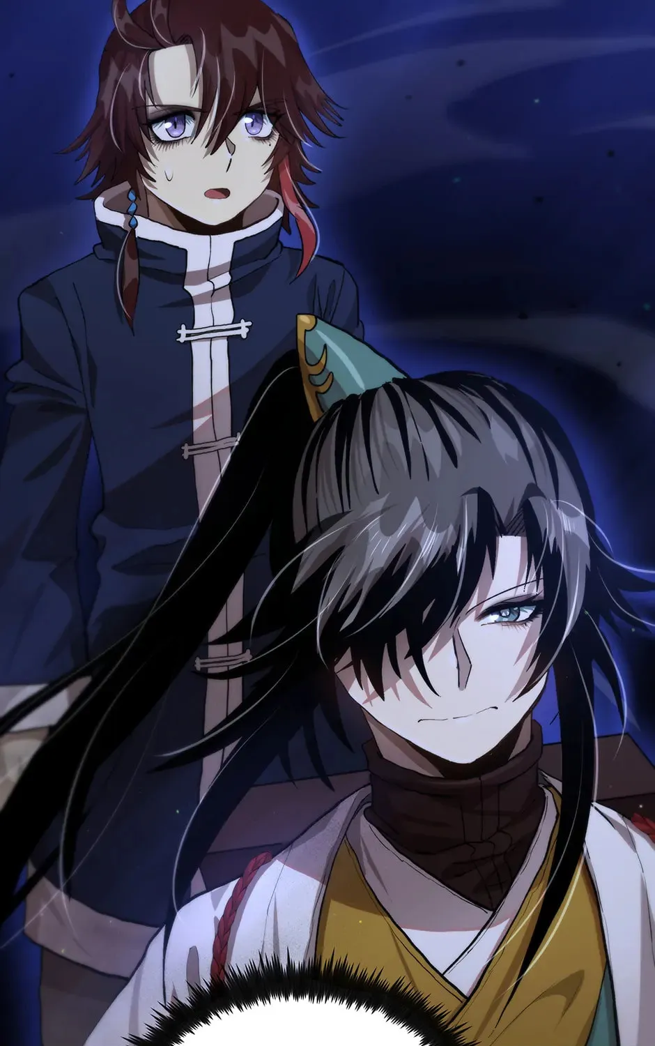 Uiwon, Dasi Salda Chapter 113 page 155 - 
