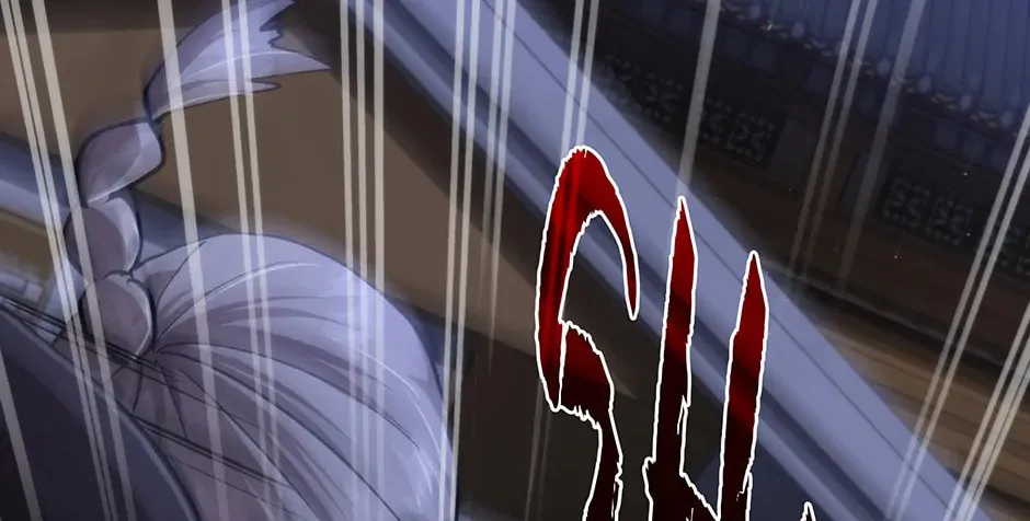 Uiwon, Dasi Salda Chapter 113 page 22 - 