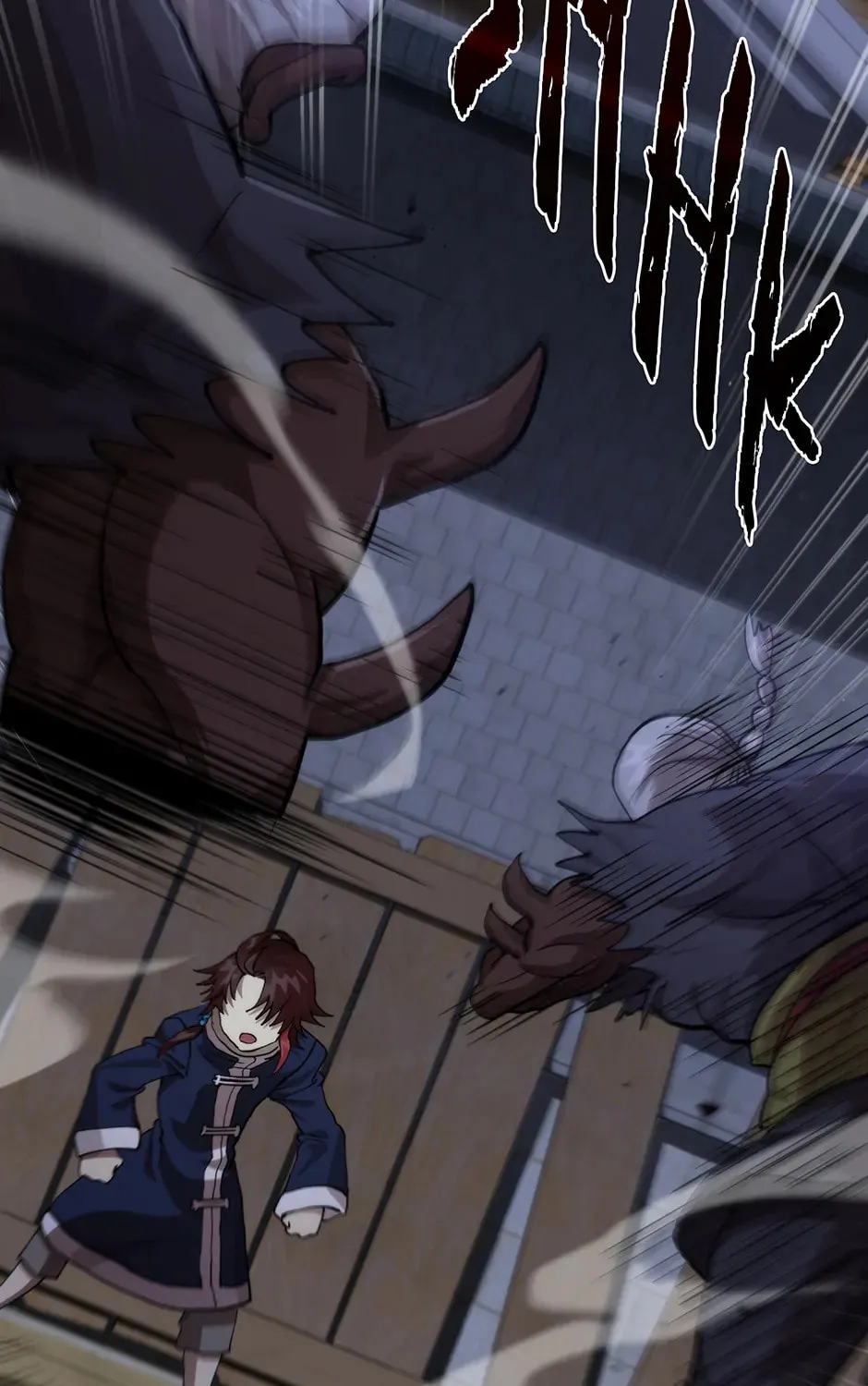 Uiwon, Dasi Salda Chapter 113 page 23 - 